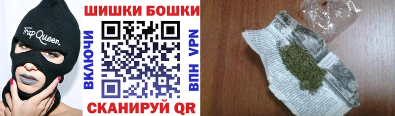 Купить Островной ГАШИШ  kraken зеркало  МЕФ  Марихуана  Кокаин 