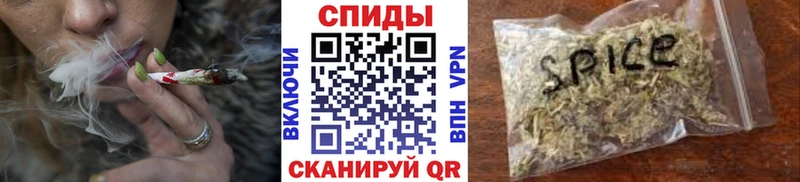 Бутират BDO 33%  купить наркотики цена  даркнет состав  Островной 