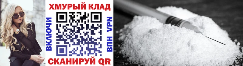 как найти   Островной  ссылка на мегу ссылка  ГЕРОИН афганец 