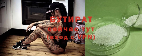 не бодяженный Покровск