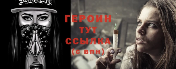 ПСИЛОЦИБИНОВЫЕ ГРИБЫ Покачи