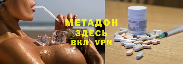mdpv Алексеевка