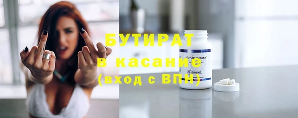 не бодяженный Покровск