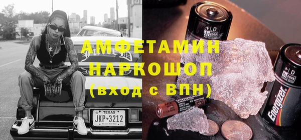 ПСИЛОЦИБИНОВЫЕ ГРИБЫ Покачи
