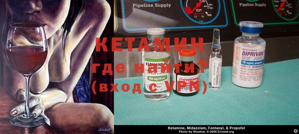 mdpv Алексеевка