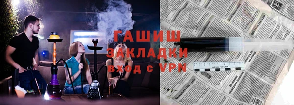 амфетамин Алзамай