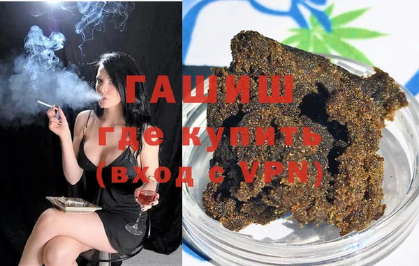 амфетамин Алзамай