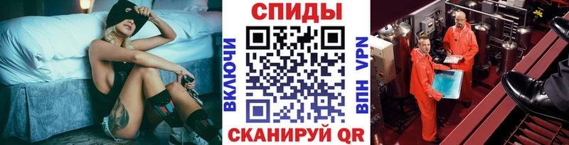 даркнет сайт  Островной  Метамфетамин винт 