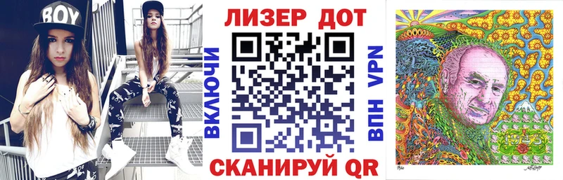 Марки N-bome 1,5мг Островной